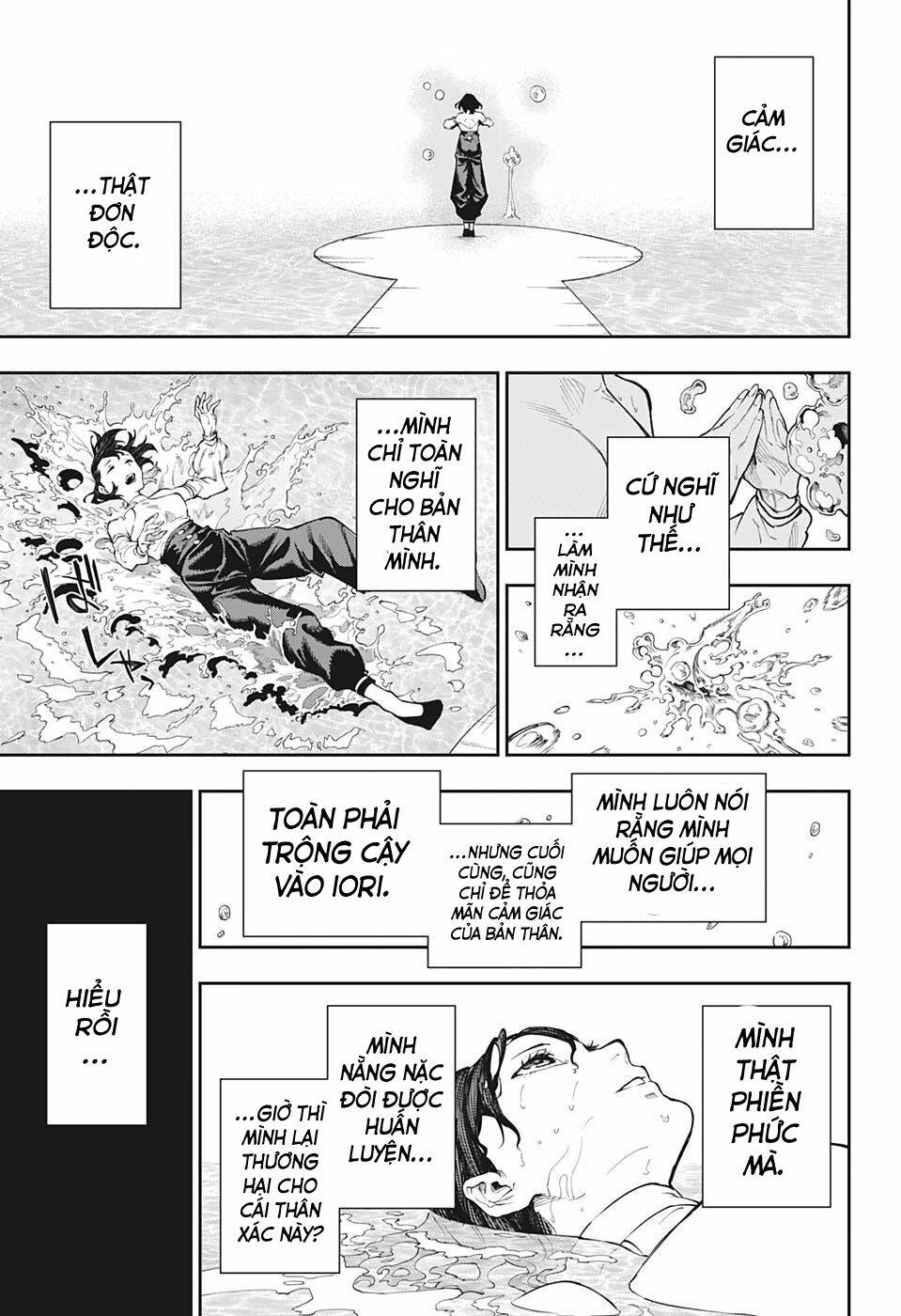 Phantom Seer: Chapter 12