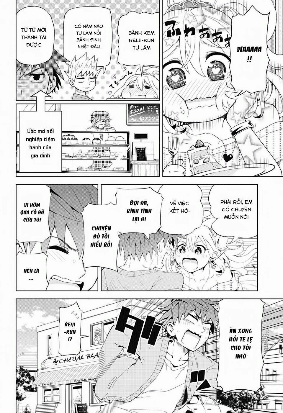 Love Rush: Chapter 3