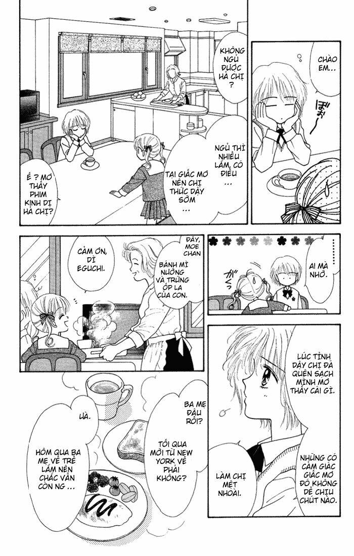Kimi Shika Iranai: Chapter 4