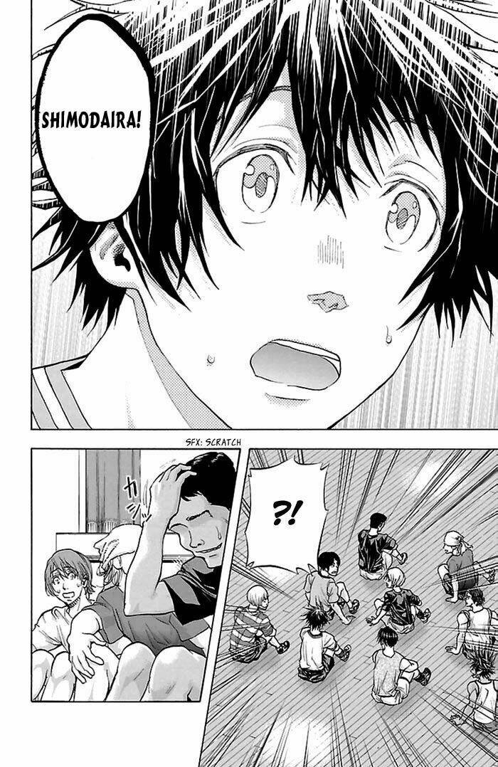 Harigane Service: Chapter 41