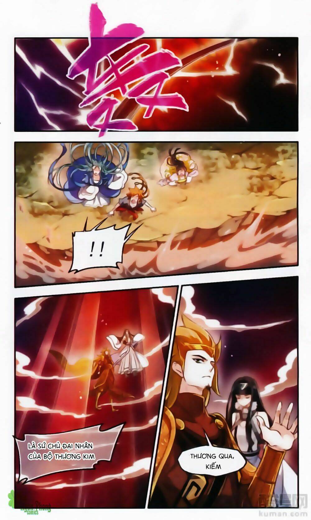 Khuynh Ngã Nhất Sinh Nhất Thế Luyến: Chapter 48