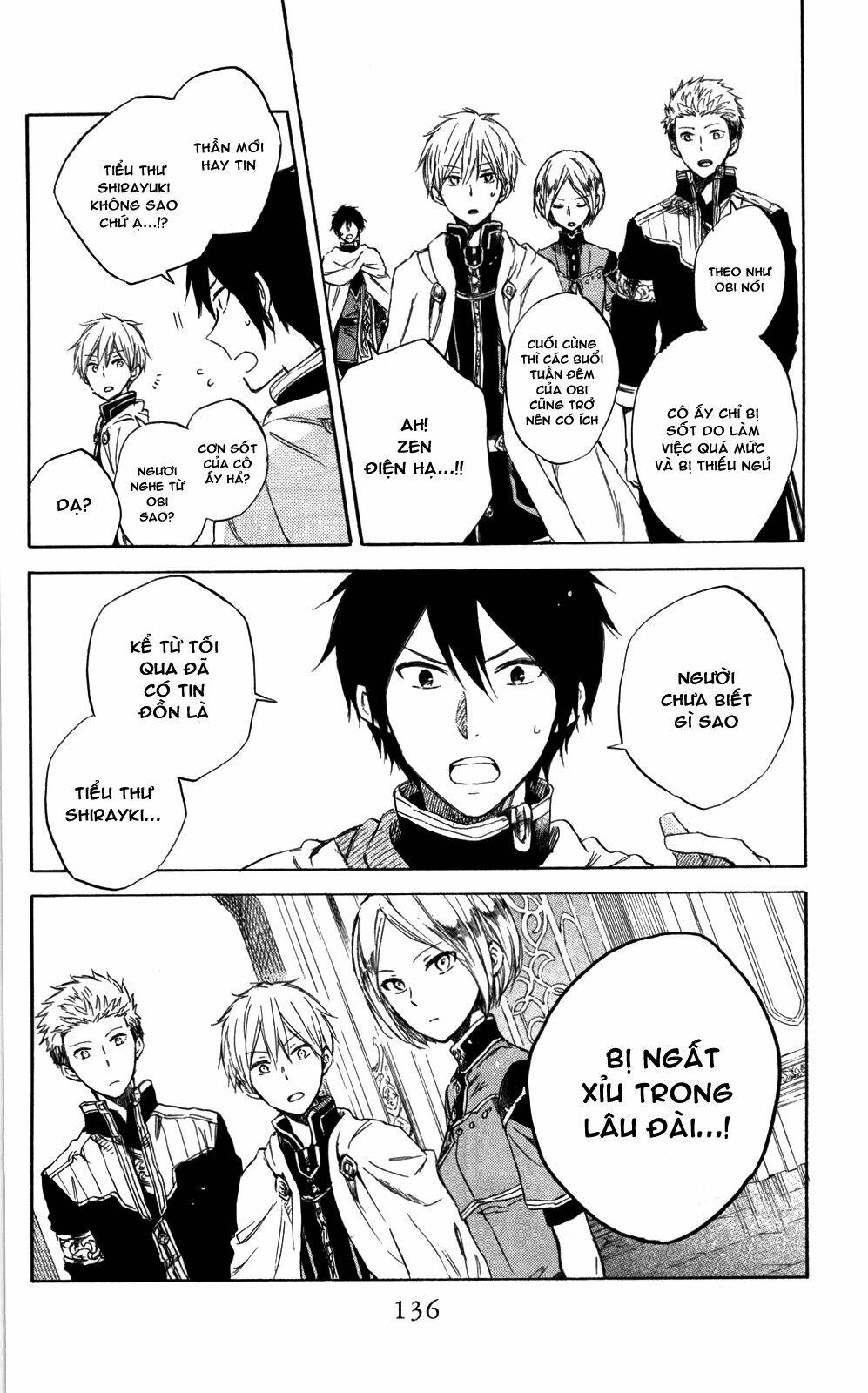 Cô Người Hầu Tóc Đỏ: Chapter 48