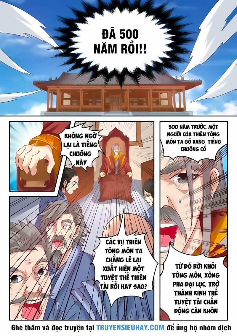 Linh Võ Đế Tôn: Chapter 116