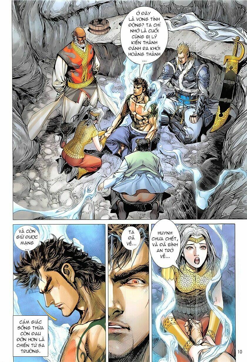 Thiết Tướng Tung Hoành: Chapter 227