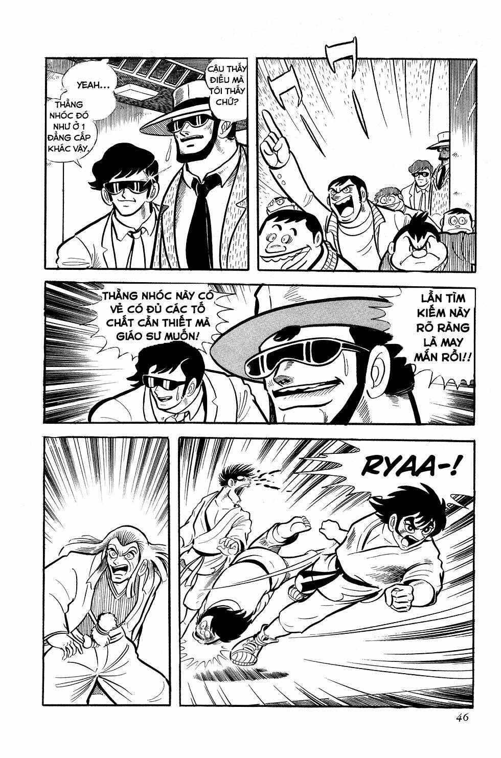 Getter Robo: Chapter 1
