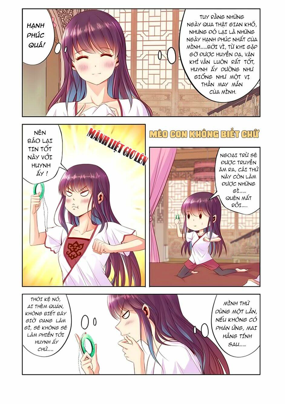 Dạ Ma Lục: Chapter 13