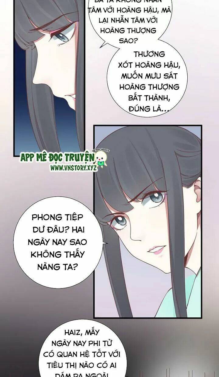 Hoàng Hậu Bận Lắm: Chapter 137