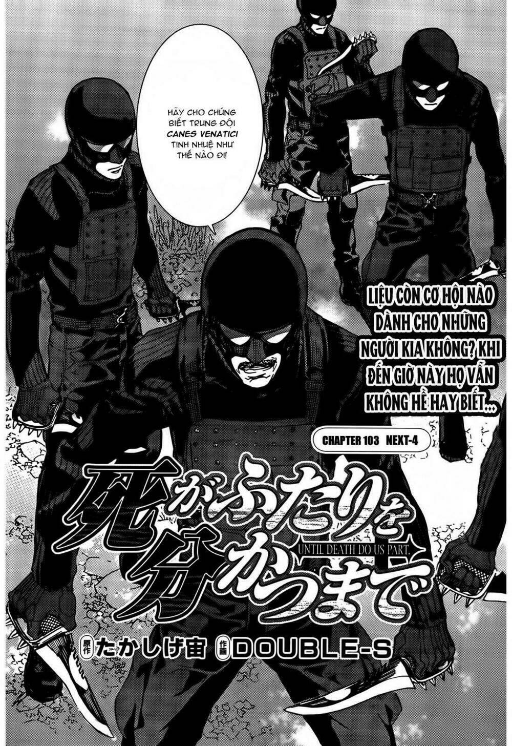 Until Death Do Us Part: Chapter 103