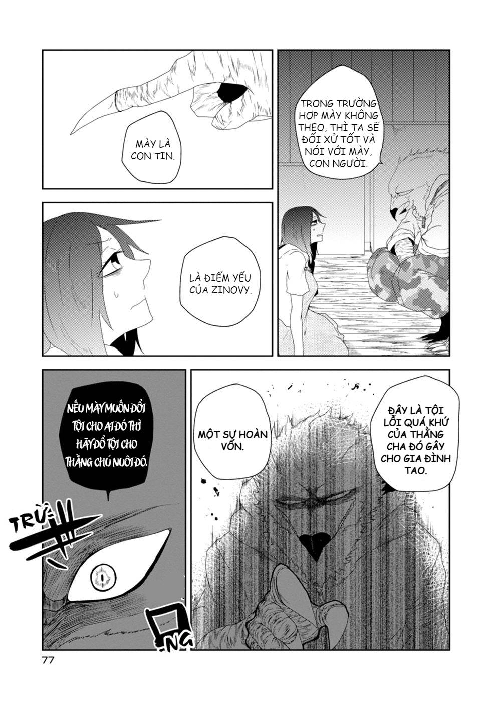 Kainushi Juujin To Pet Joshikousei: Chapter 13