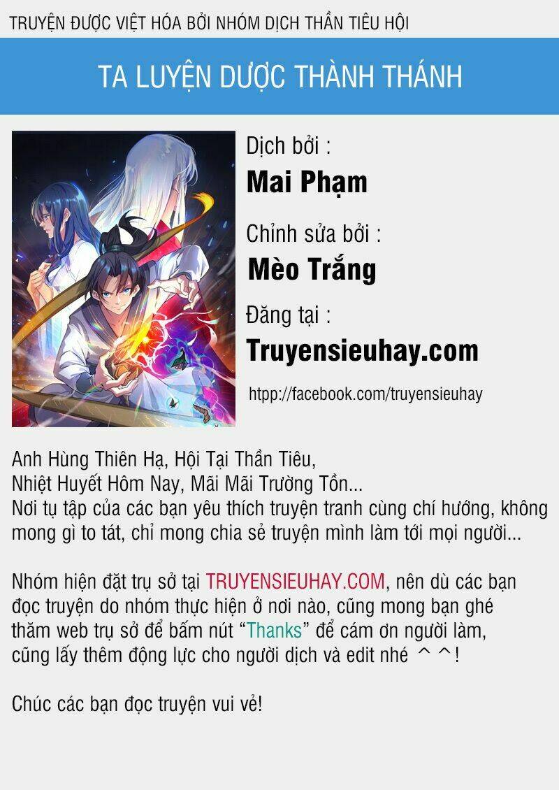 Ta Luyện Dược Thành Thánh: Chapter 4