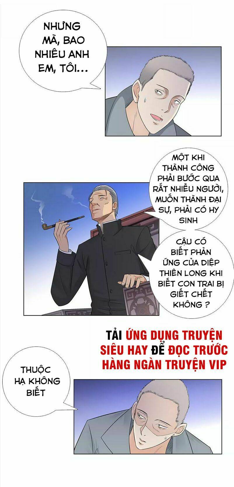 Học Viện Cao Thủ: Chapter 82