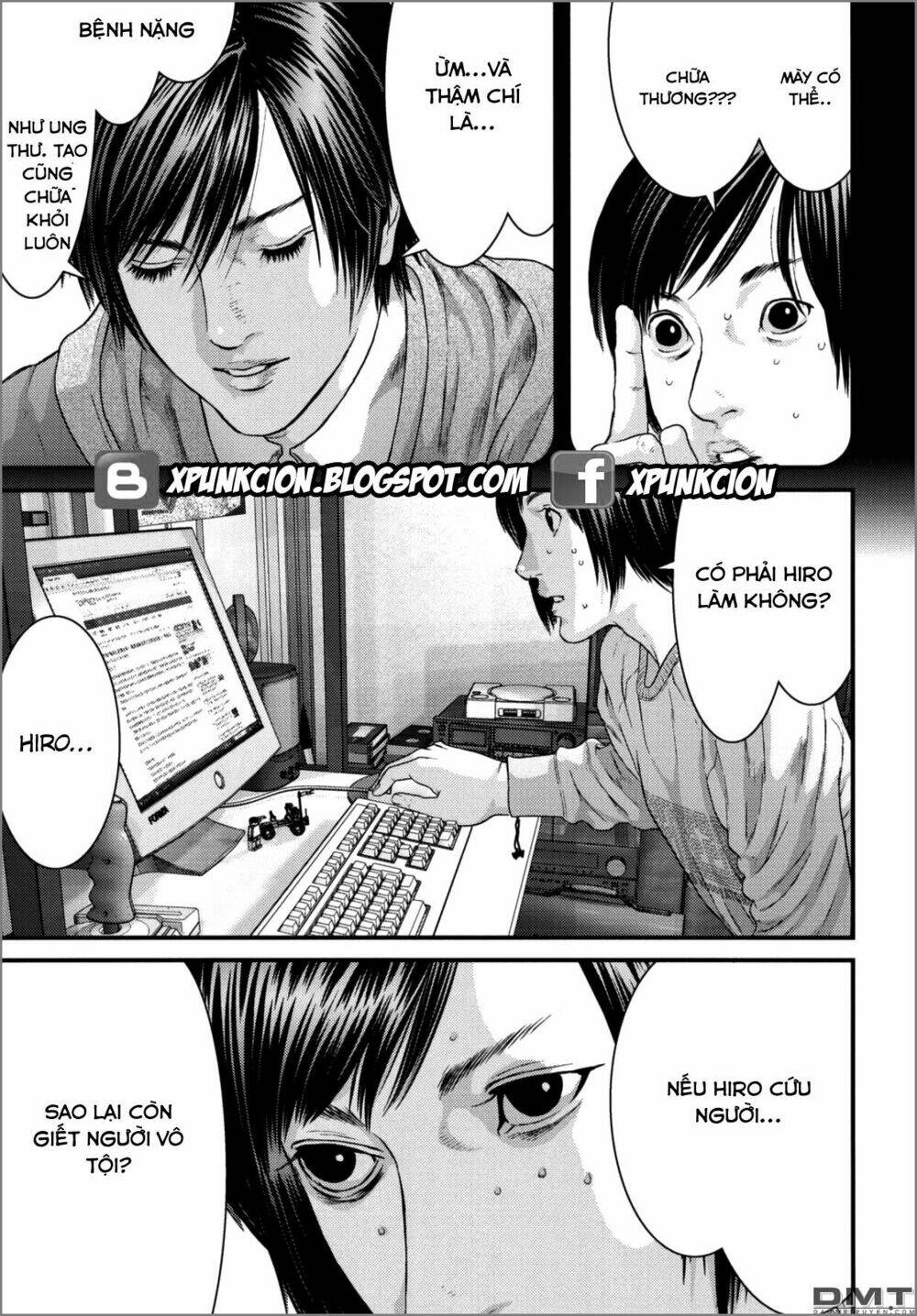 Inu Yashiki: Chapter 28