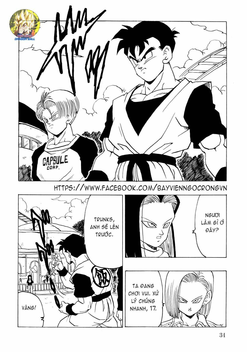 Gohan X Trunks After: Chapter 1