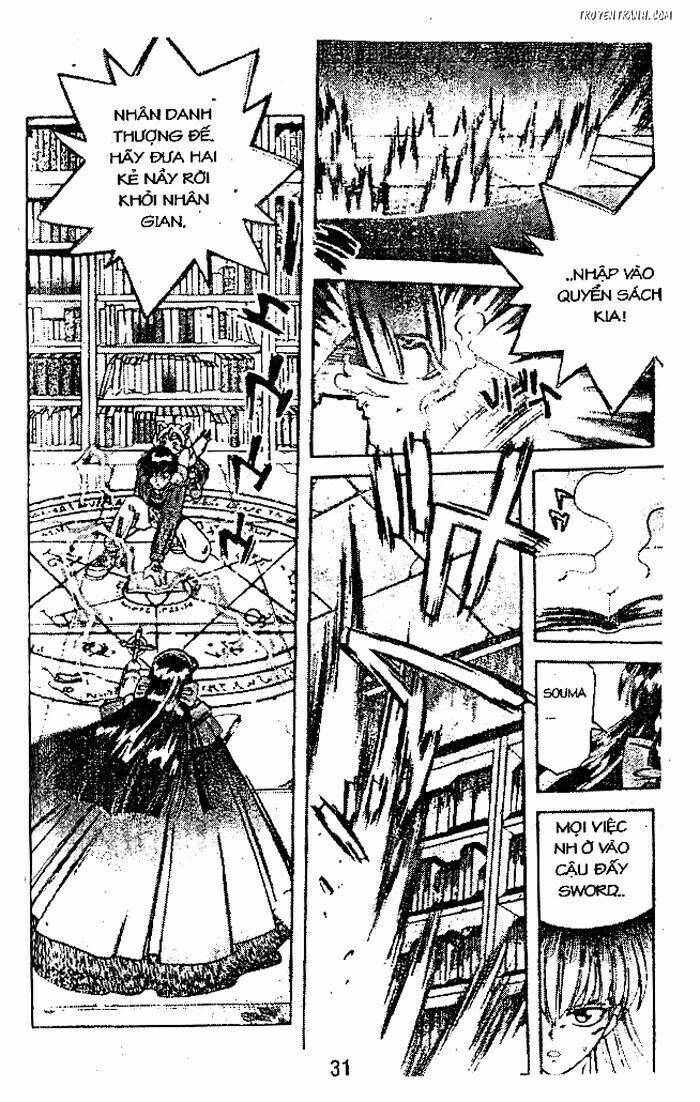 Devil And Devil: Chapter 19