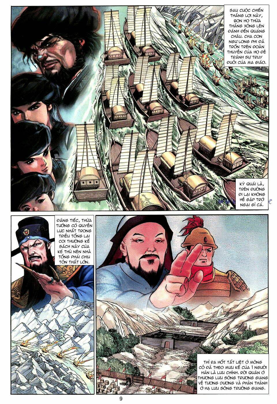 Tuyệt Thế Vô Song: Chapter 15