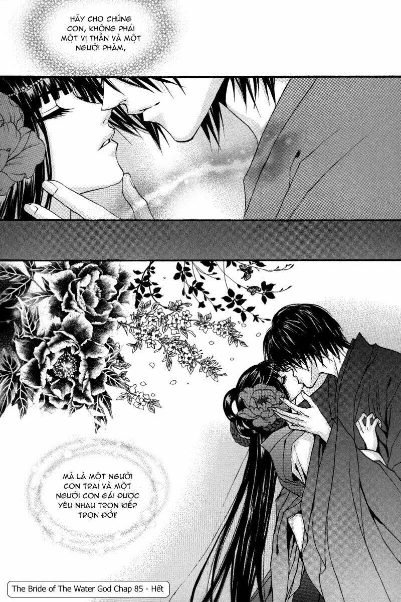Tân Nương Của Thủy Thần: Chapter 85