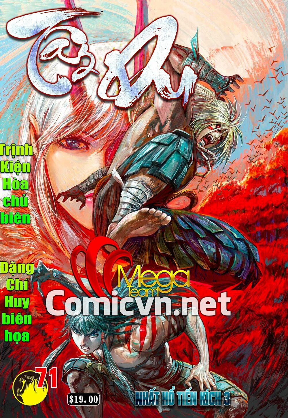 Tây Du: Chapter 70: Nhất Hổ Tiến Kích 2