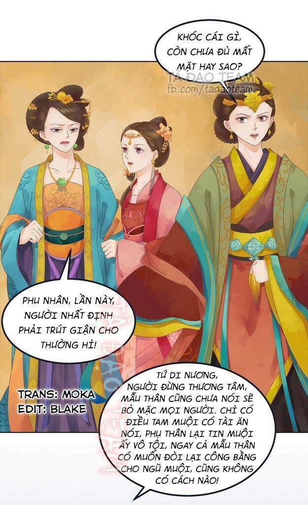Cẩm Tú Vị Ương: Chapter 33
