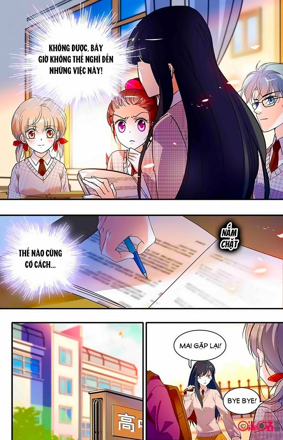 Thanh Ninh Chi Hạ: Chapter 368