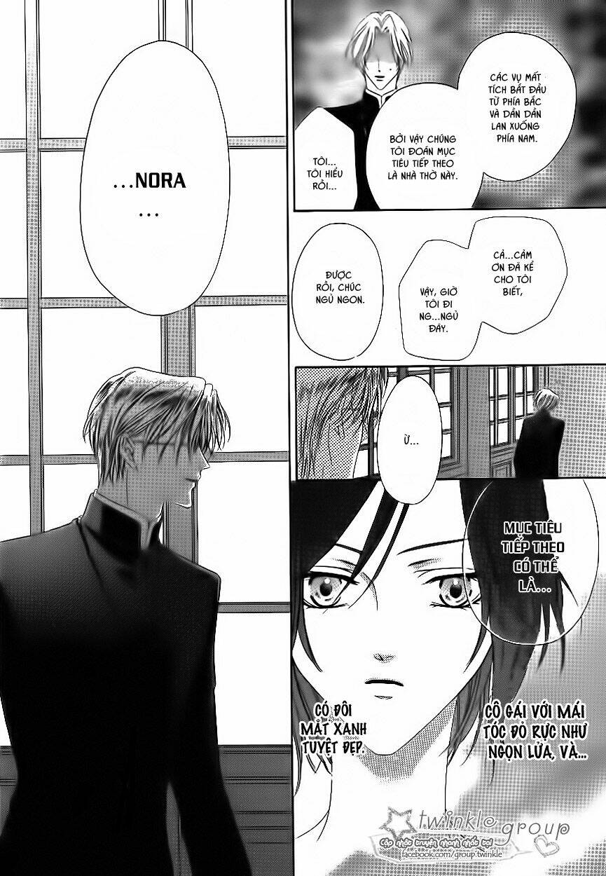 Kainushi Wa Akuma: Chapter 1