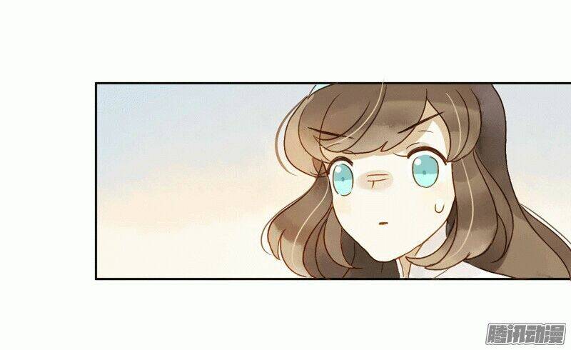 Sức Mạnh Của Sắc Đẹp: Chapter 53