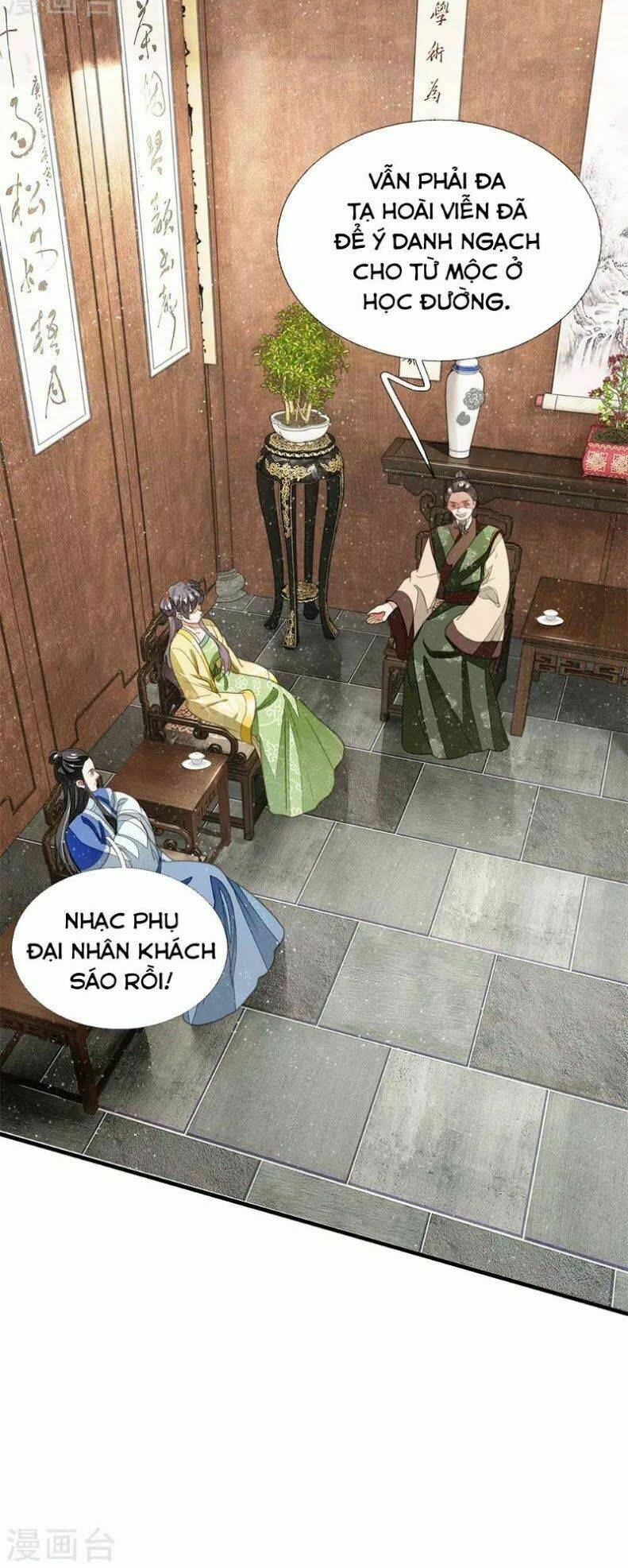 Đệ Nhất Hoàn Khố: Chapter 14