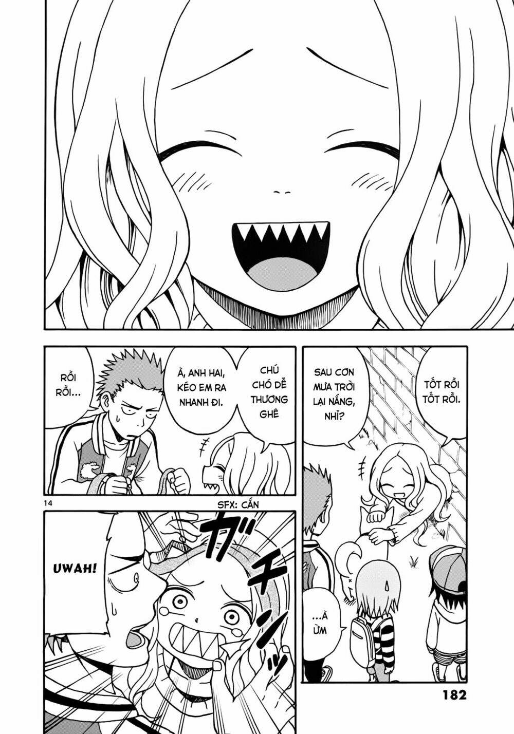 Fudatsuki No Kyoko-Chan: Chapter 6