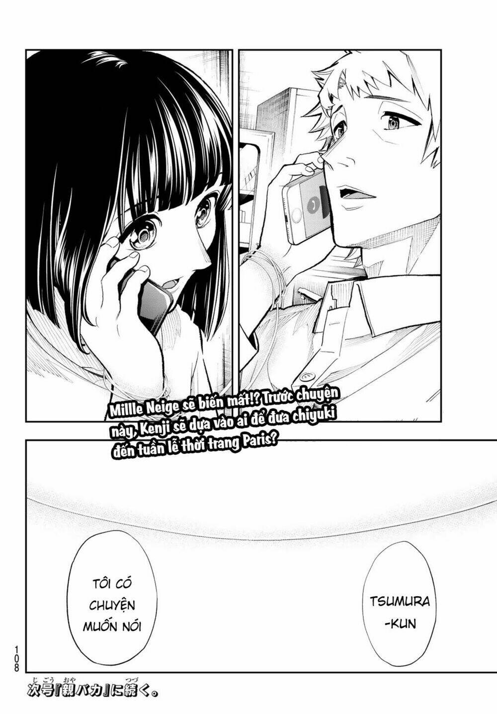 Runway De Waratte: Chapter 101