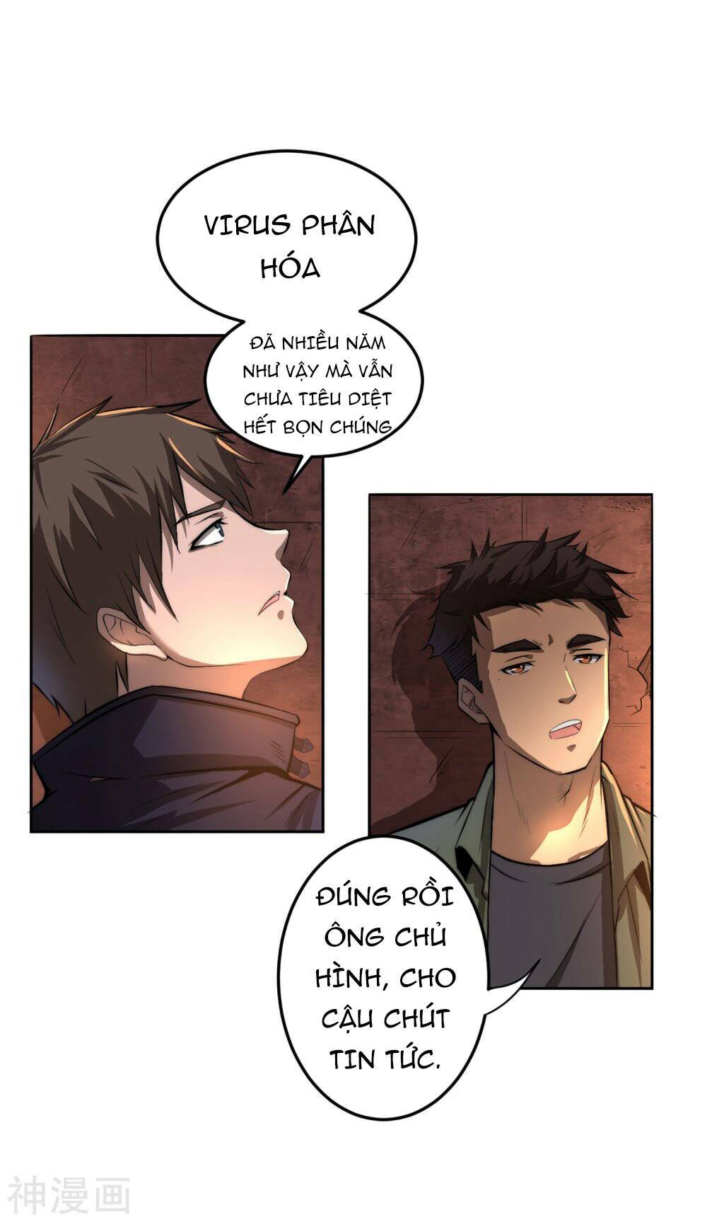 Siêu Năng Phân Hóa: Chapter 1