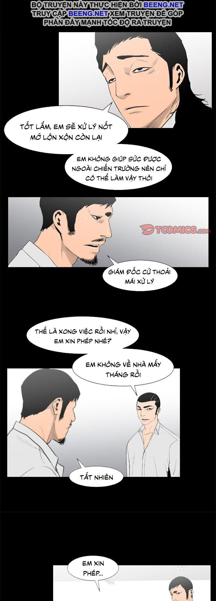 Tong Edge: Chapter 76