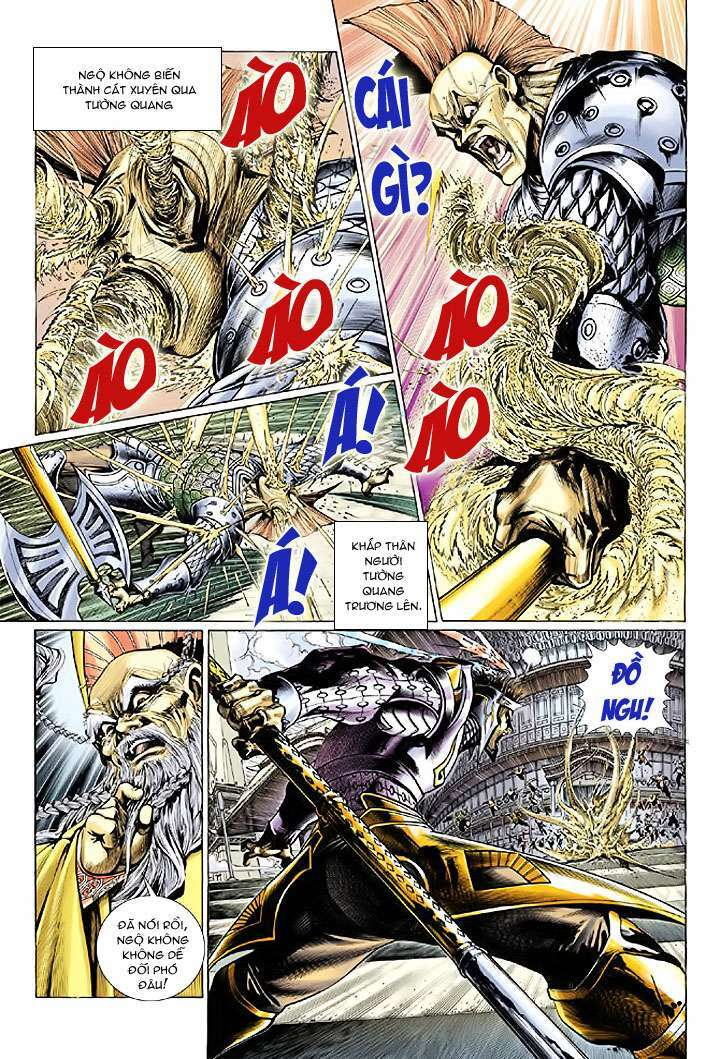 Đại Thánh Vương: Chapter 3