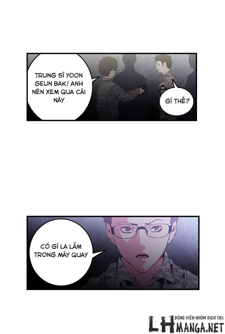 M.i.a - Jakjeonjung Siljong: Chapter 20