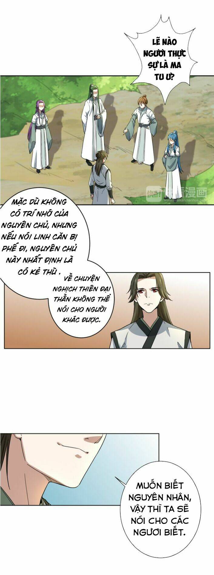 Nghịch Thiên Đại Thần: Chapter 4