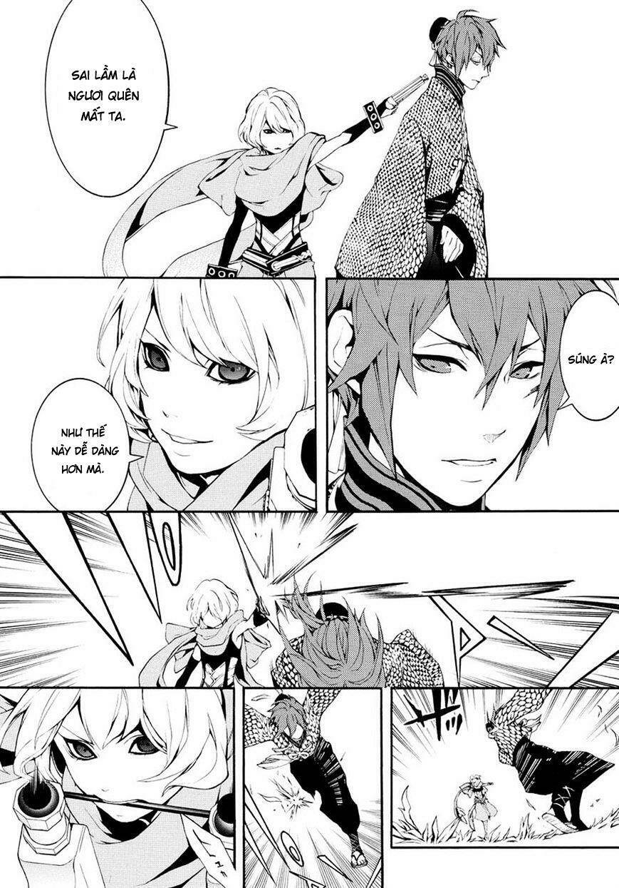 Rengoku Ni Warau: Chapter 3