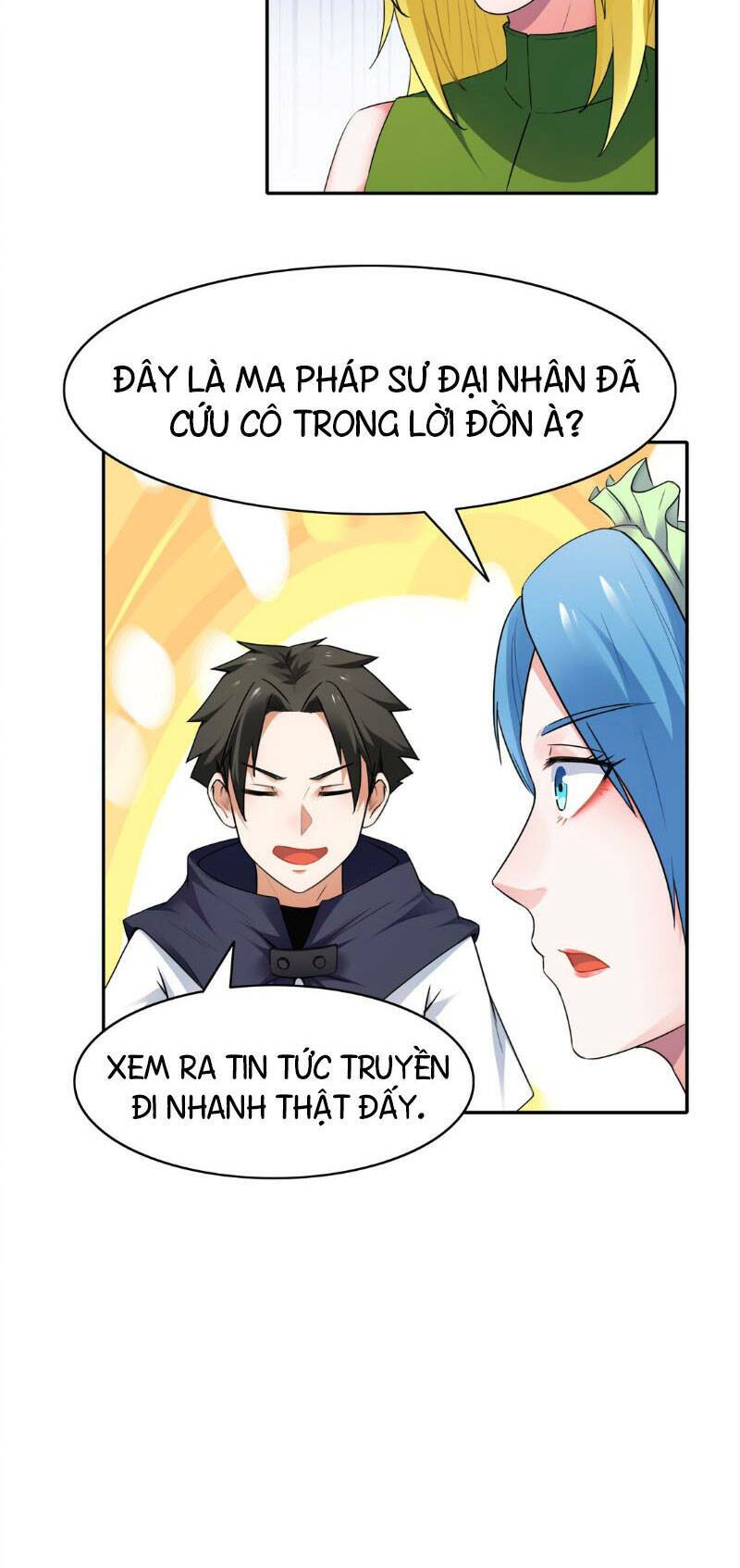 Đại Ma Pháp Sư Dựa Vào Muội Tử Trừ Ma: Chapter 4