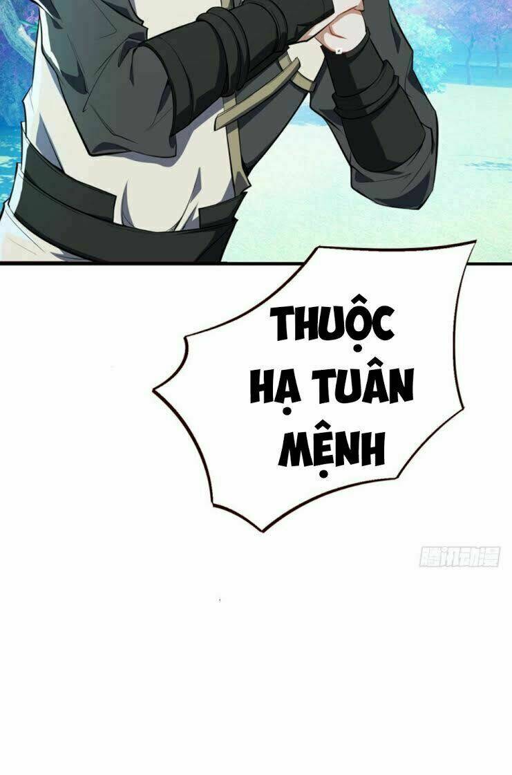 Yêu Giả Vi Vương: Chapter 37