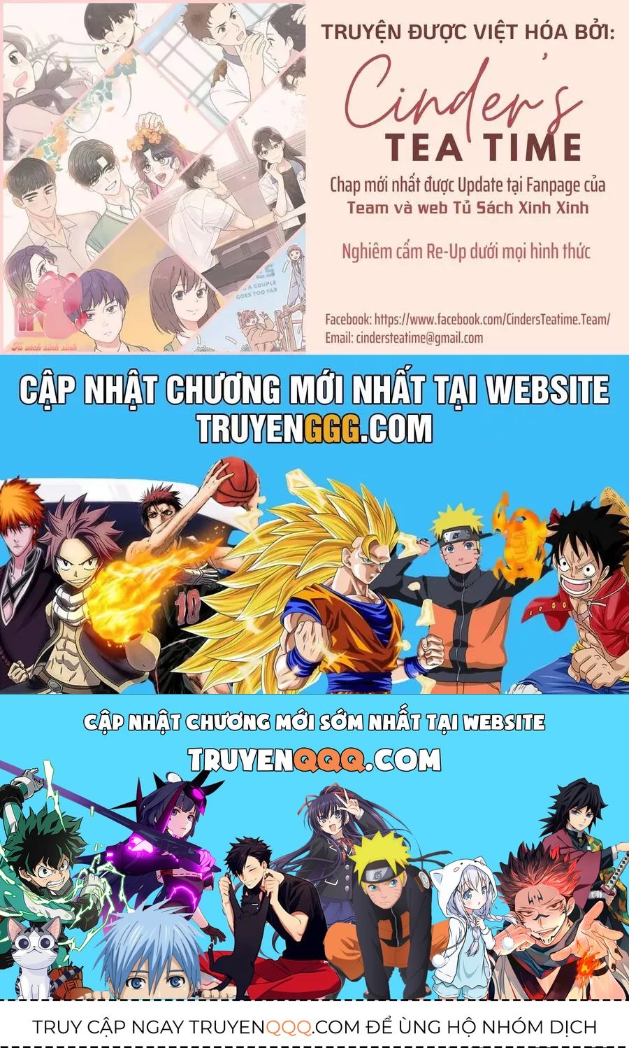 Ba Người Anh Trai Của Tôi Là Bạo Quân: Chapter 69