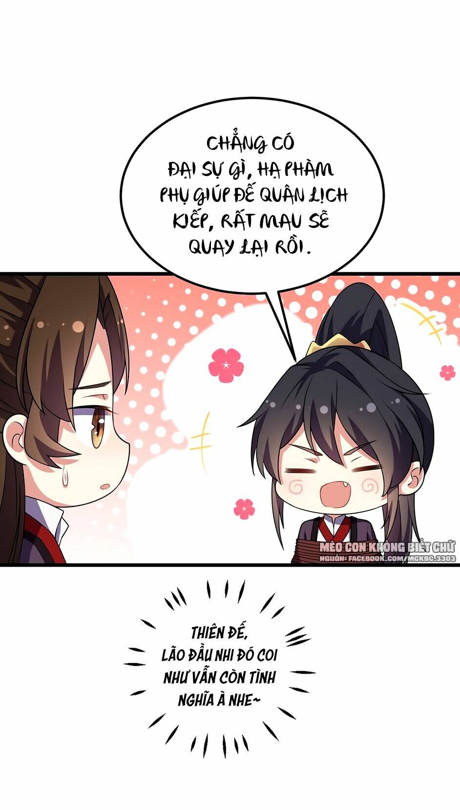Báo Cáo! Đế Quân Ngài Có Độc!: Chapter 5