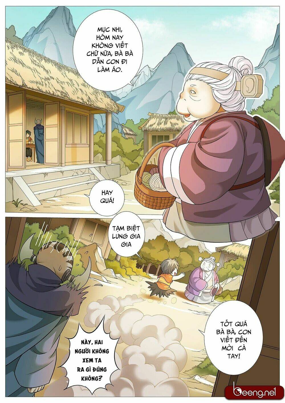 Mục Thần Ký: Chapter 6