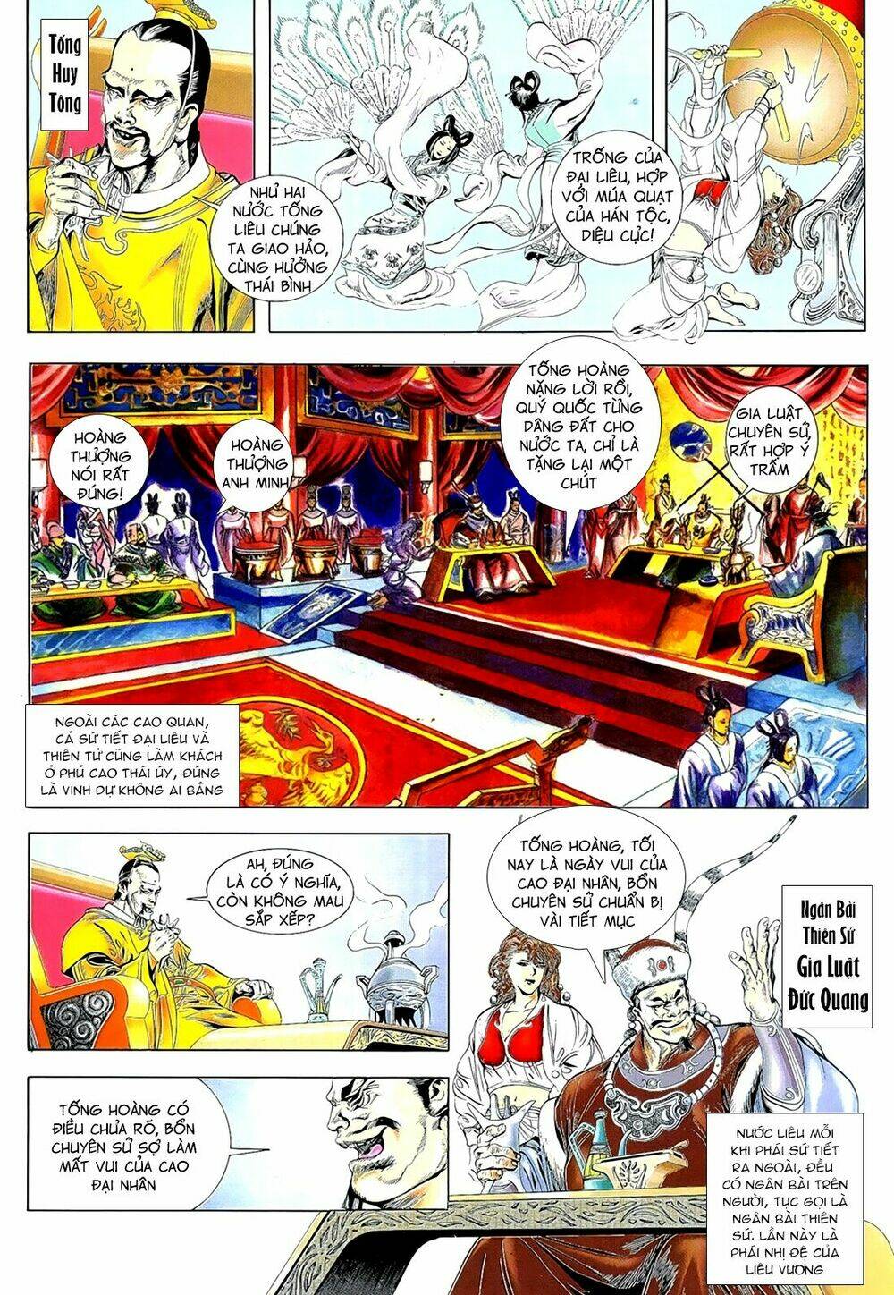 Thủy Hử Truyện: Chapter 3