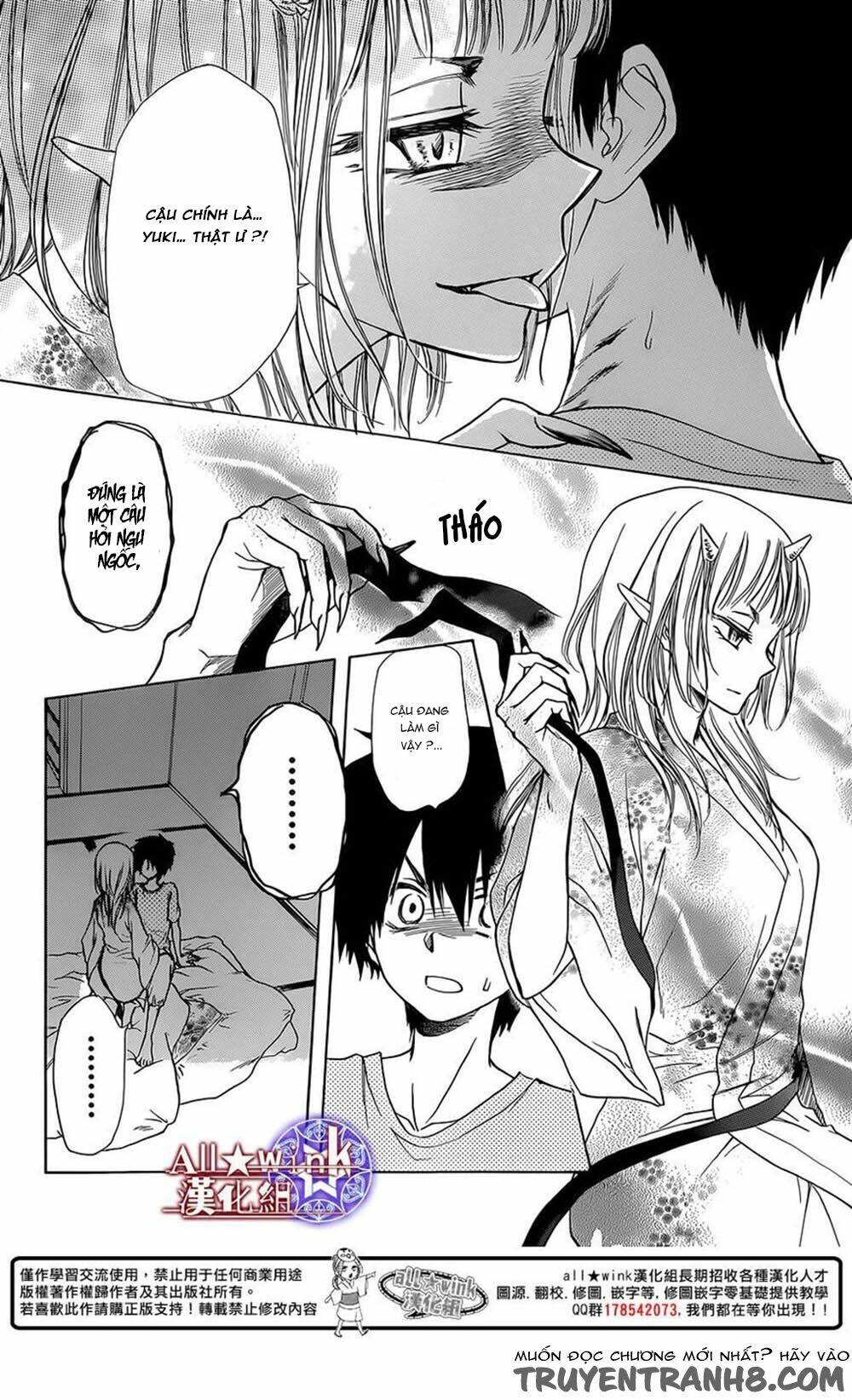 Yuki Wa Jigoku Ni Ochiru No Ka: Chapter 7