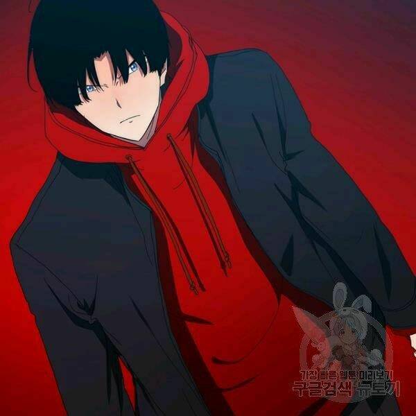 Các Chòm Sao Chỉ Chú Ý Mình Tôi: Chapter 24