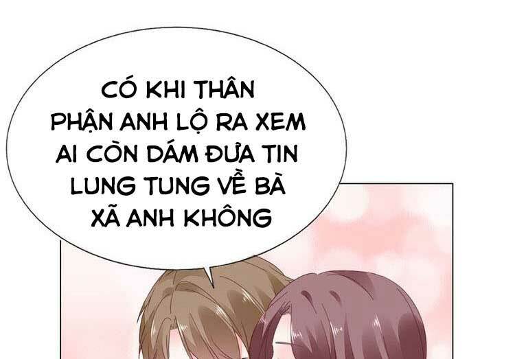 Điều Ước Sủng Ái Bất Bình Đẳng: Chapter 90.2