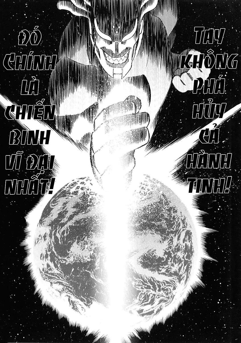 Battle Angel Alita Last Order: Chapter 60