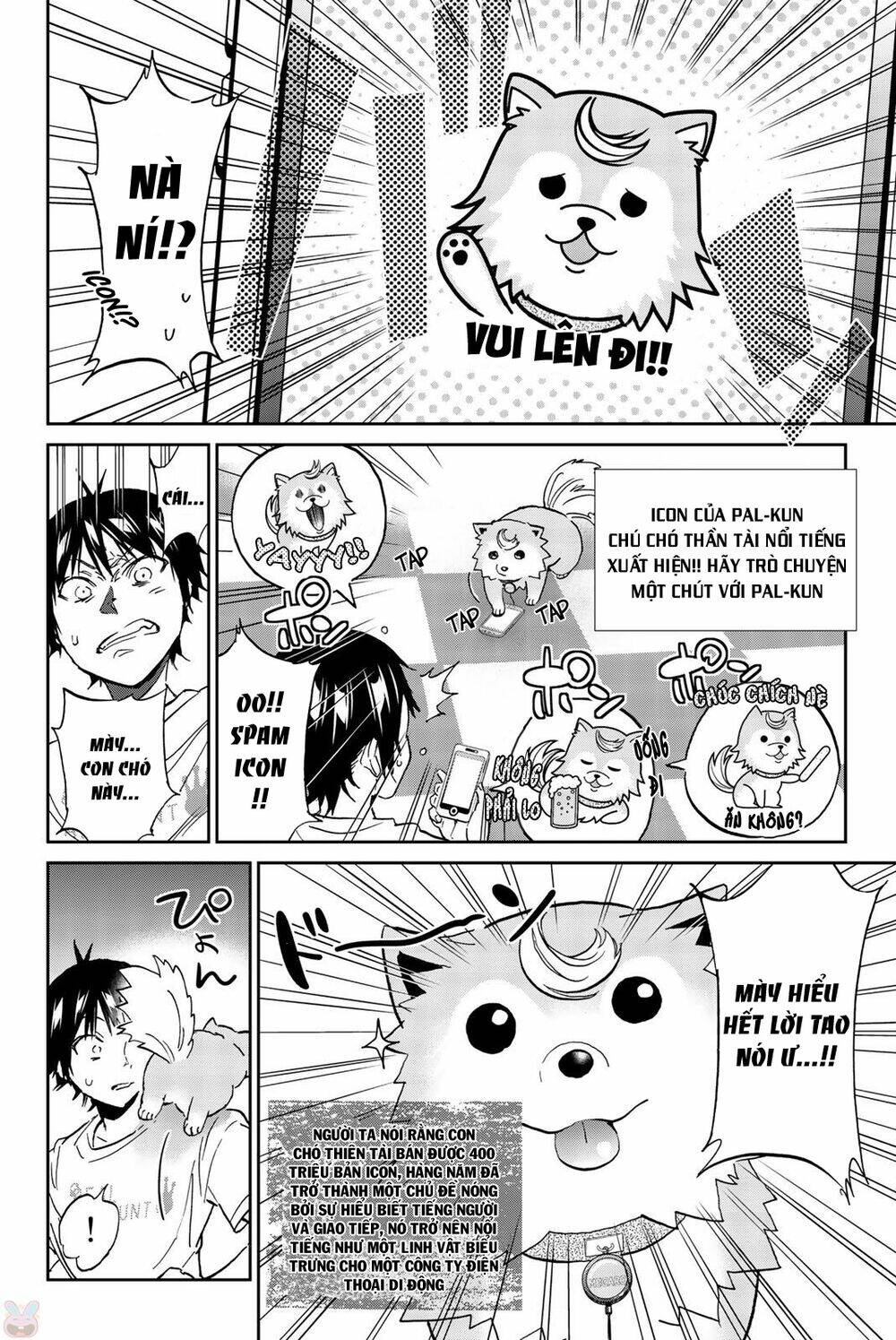 Real Account Ii: Chapter 140