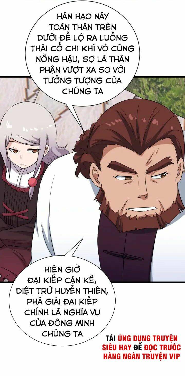 Hệ Thống Tu Tiên Mạnh Nhất: Chapter 126