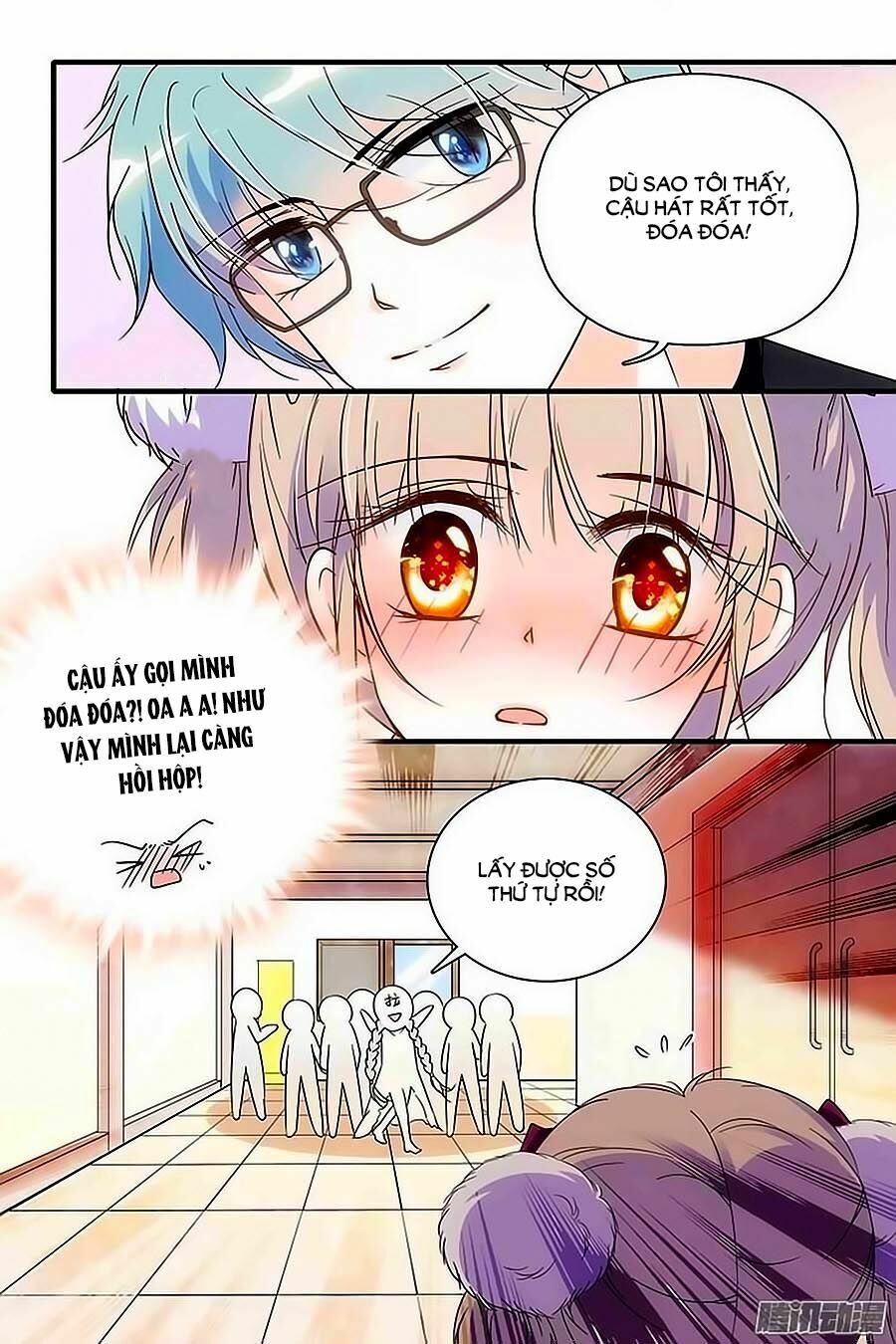 Thanh Ninh Chi Hạ: Chapter 83