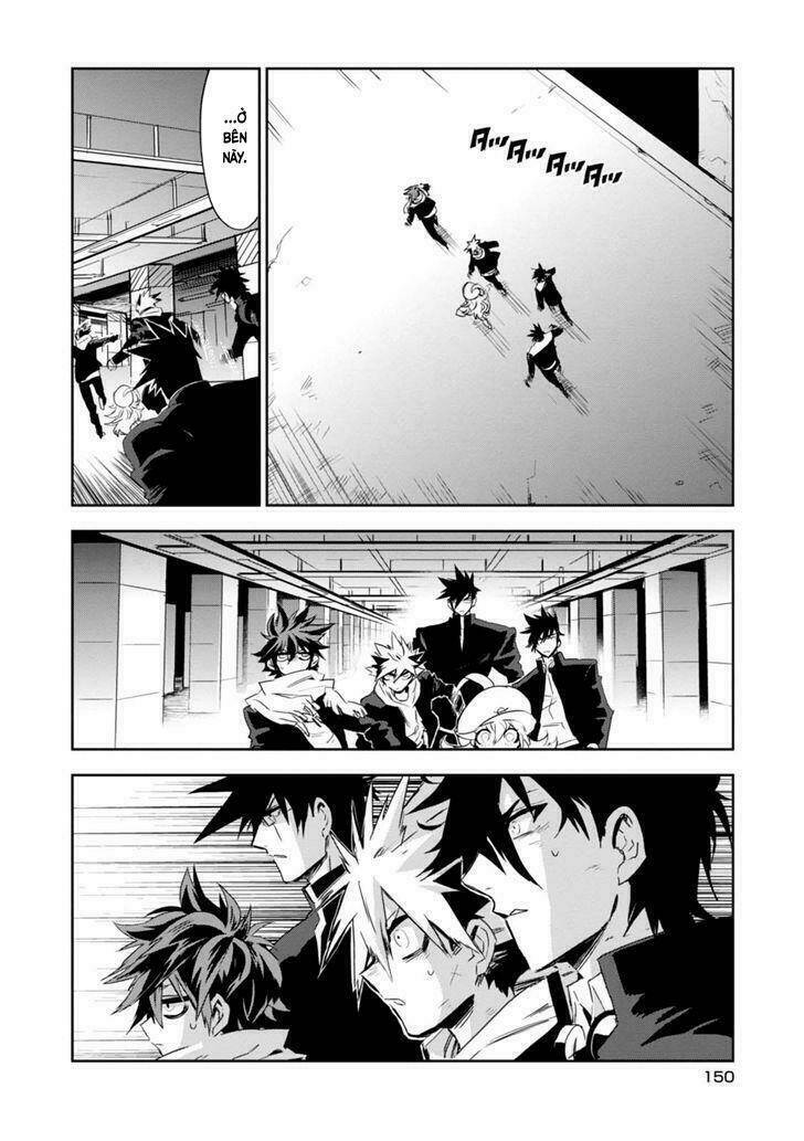 Guren 5: Chapter 9