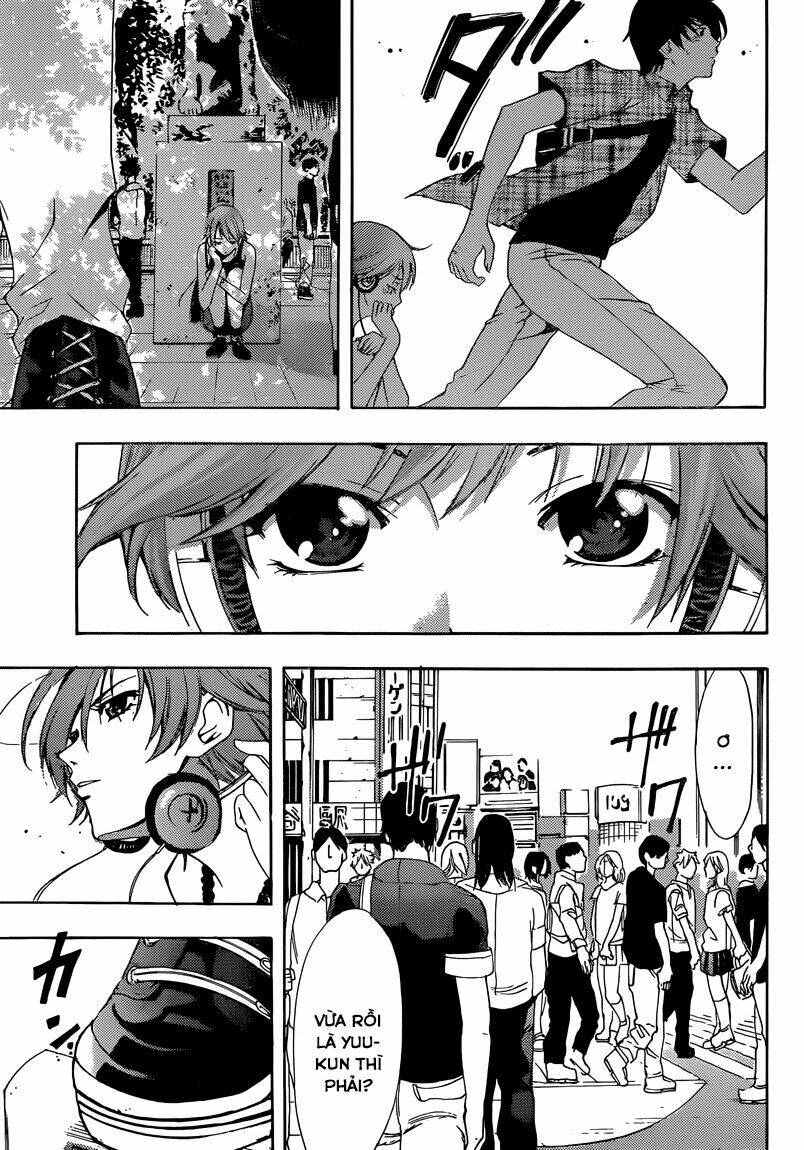 Fuuka: Chapter 4