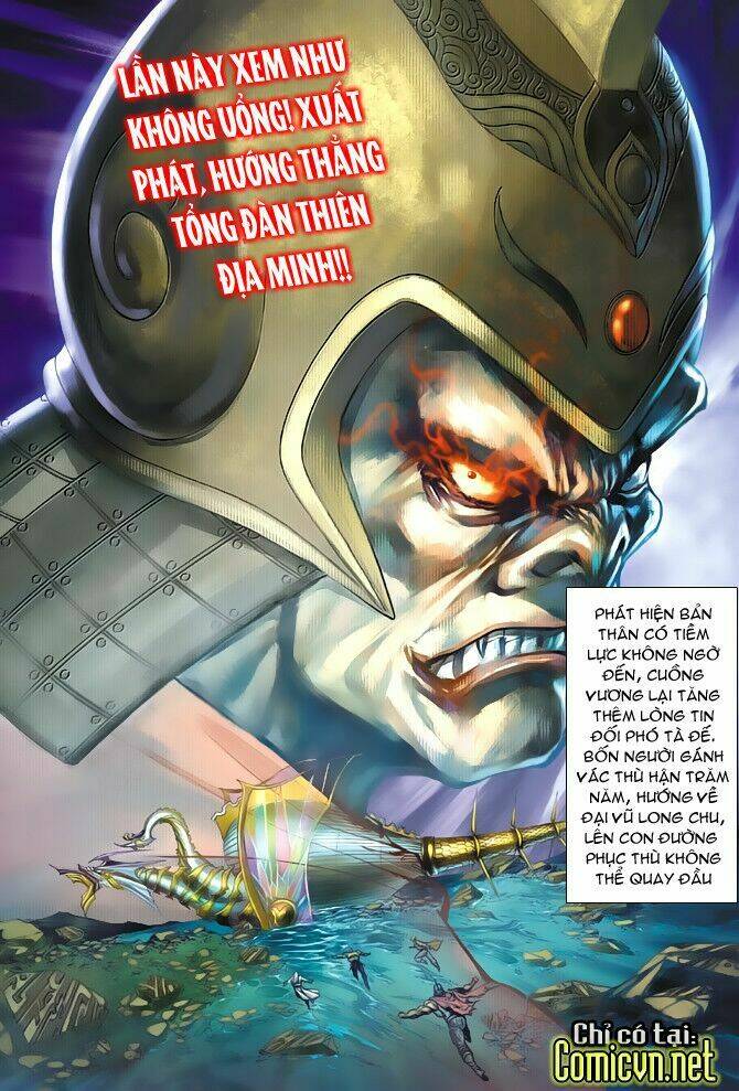 Thần Binh Huyền Kỳ Ii: Chapter 23